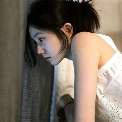 中国人